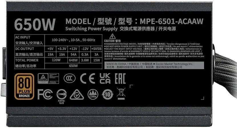 Блок питания Cooler Master MWE Bronze 650 V3 MPE-6501-ACAAW-3BEU