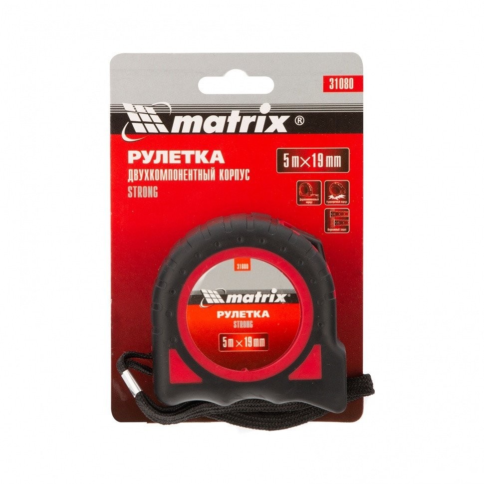 Рулетка Matrix Strong 31080