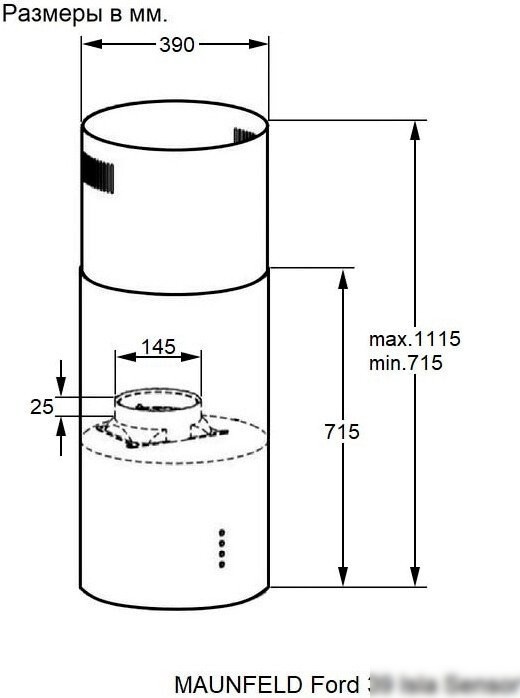 Кухонная вытяжка MAUNFELD Ford 39 Isla Sensor (черный)