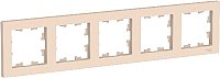Рамка Systeme Electric AtlasDesign ATN000205