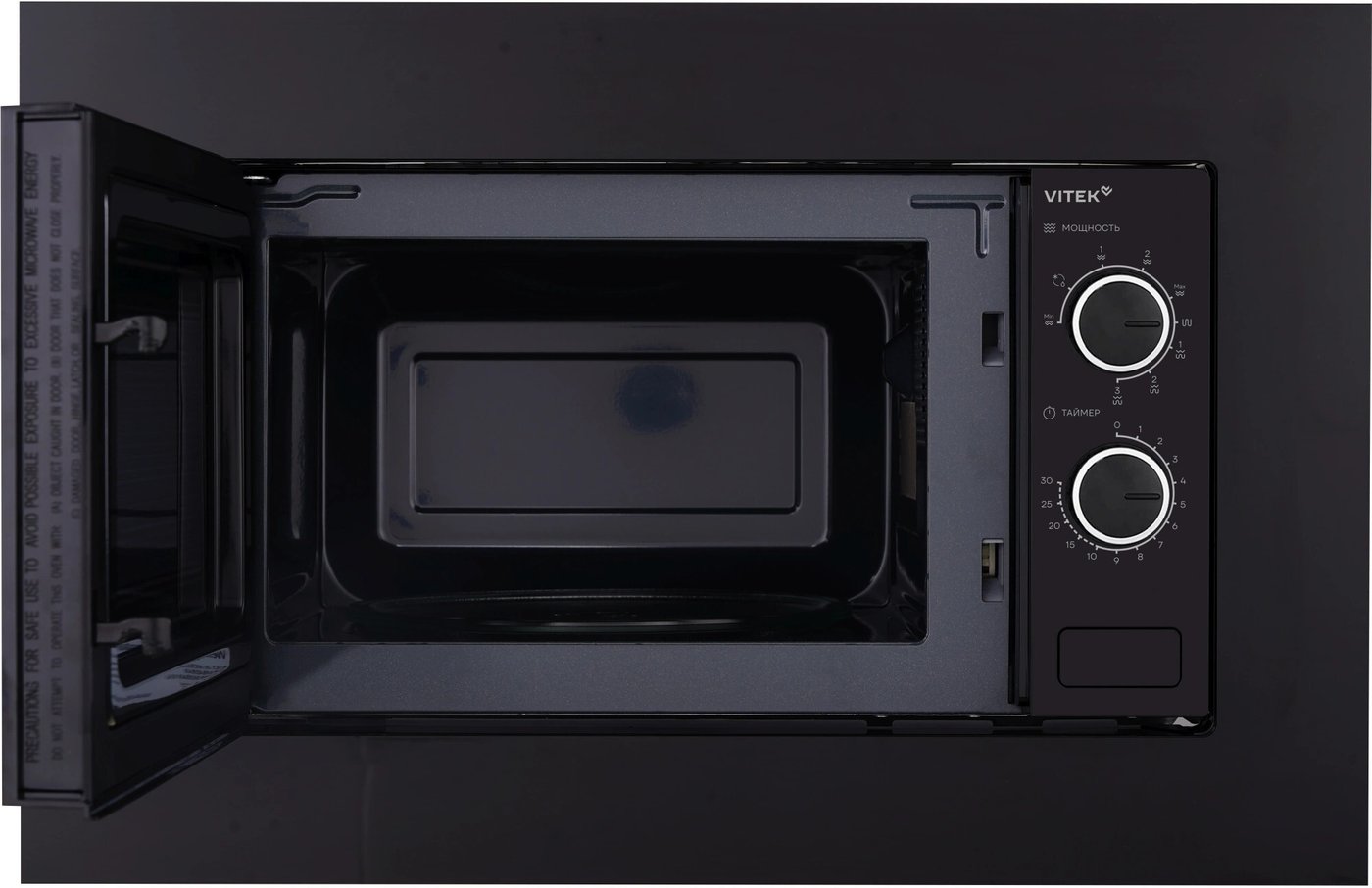 Микроволновая печь Vitek VBMW 2031 BG