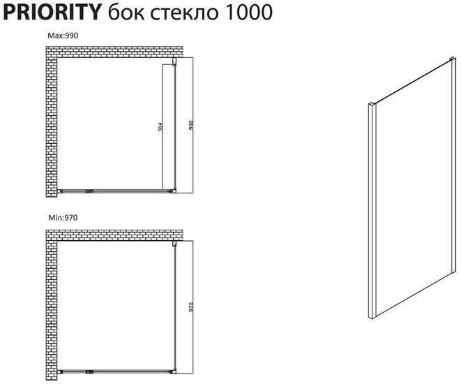 Душевая стенка Allen Brau Priority 3.31047.BA 99x200 294076 (серебро)