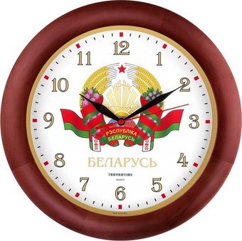 Настенные часы Troykatime 11162164