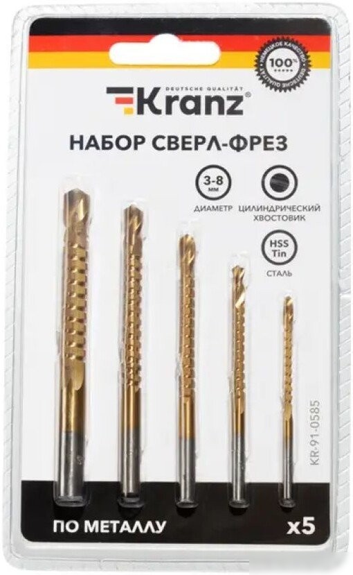 Набор сверл Kranz KR-91-0585