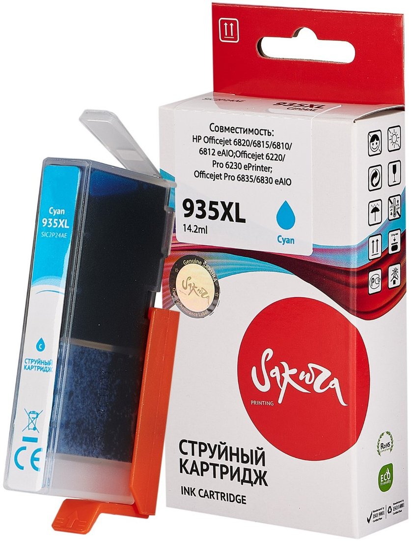 Картридж Sakura Printing SIC2P24AE