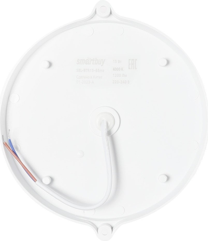 Светильник SmartBuy SBL-BTR15-40ms