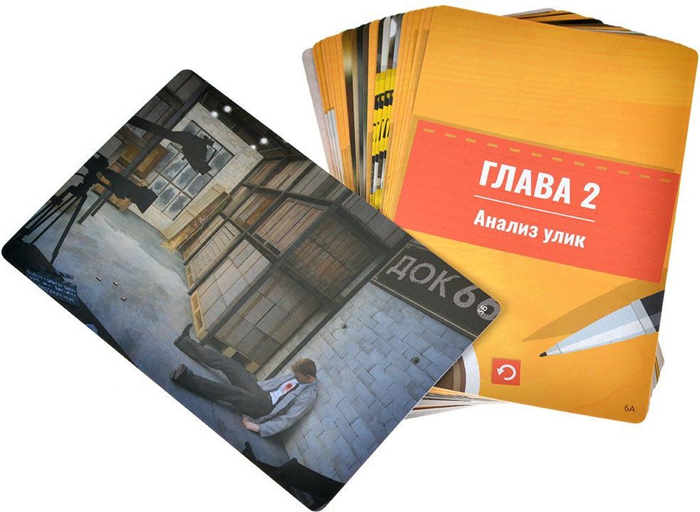 Настольная игра Мир Хобби Идентификация Смерть под софитами 18+ 952584