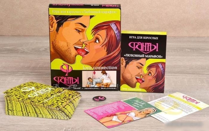 Настольная игра Фанты Любовный марафон