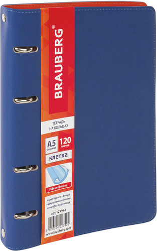 Общая тетрадь BRAUBERG Fusion 129994 (120л, синий/оранжевый)