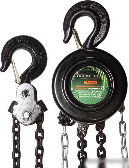 Таль RockForce RF-TRC9015 Таль RockForce RF-TRC9015