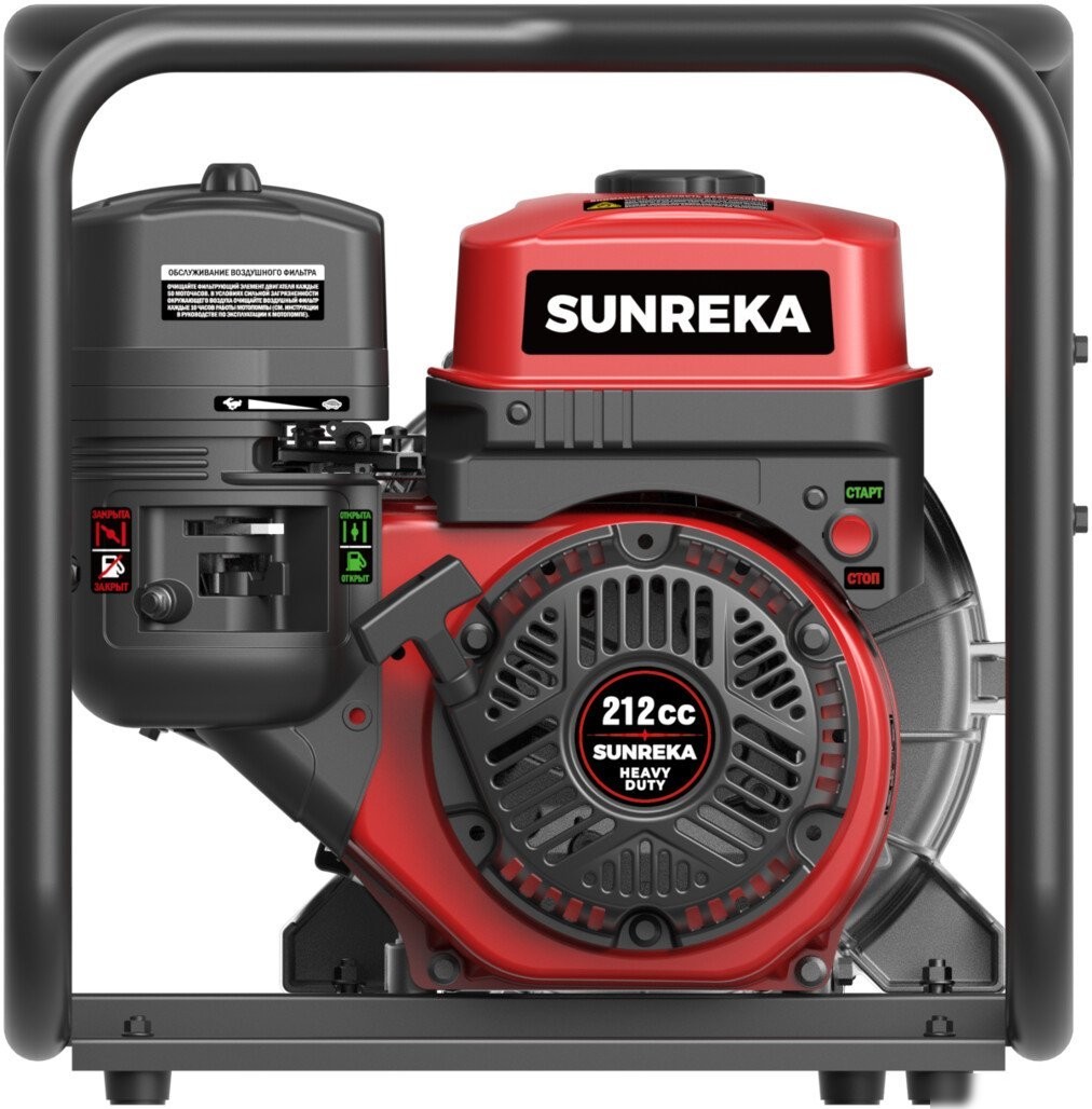Мотопомпа SUNREKA GWP50T