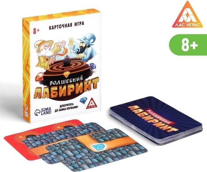 Настольная игра Лас Играс Волшебный лабиринт 1652998