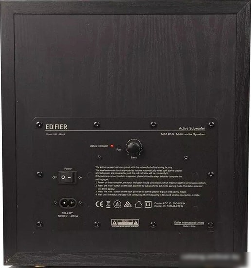 Акустика Edifier M601DB