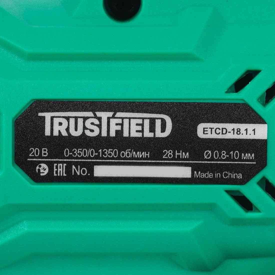 Дрель-шуруповерт Trustfield ETCD-18.2.1 (с 2-мя АКБ, кейс)