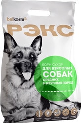 Корм для собак Рэкс Для средних и крупных пород старше года 20 кг