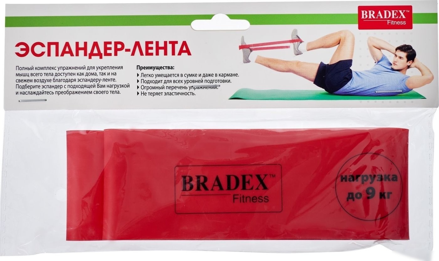 Резиновая лента Bradex SF 0343