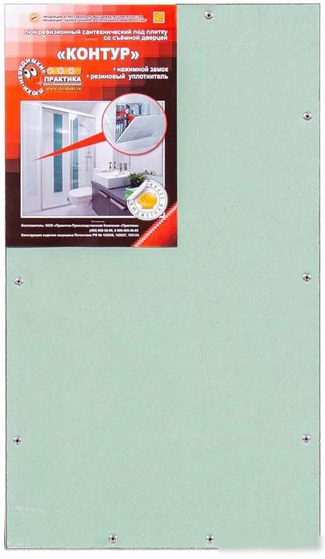 Люк Практика Контур 2.0 (30x50)