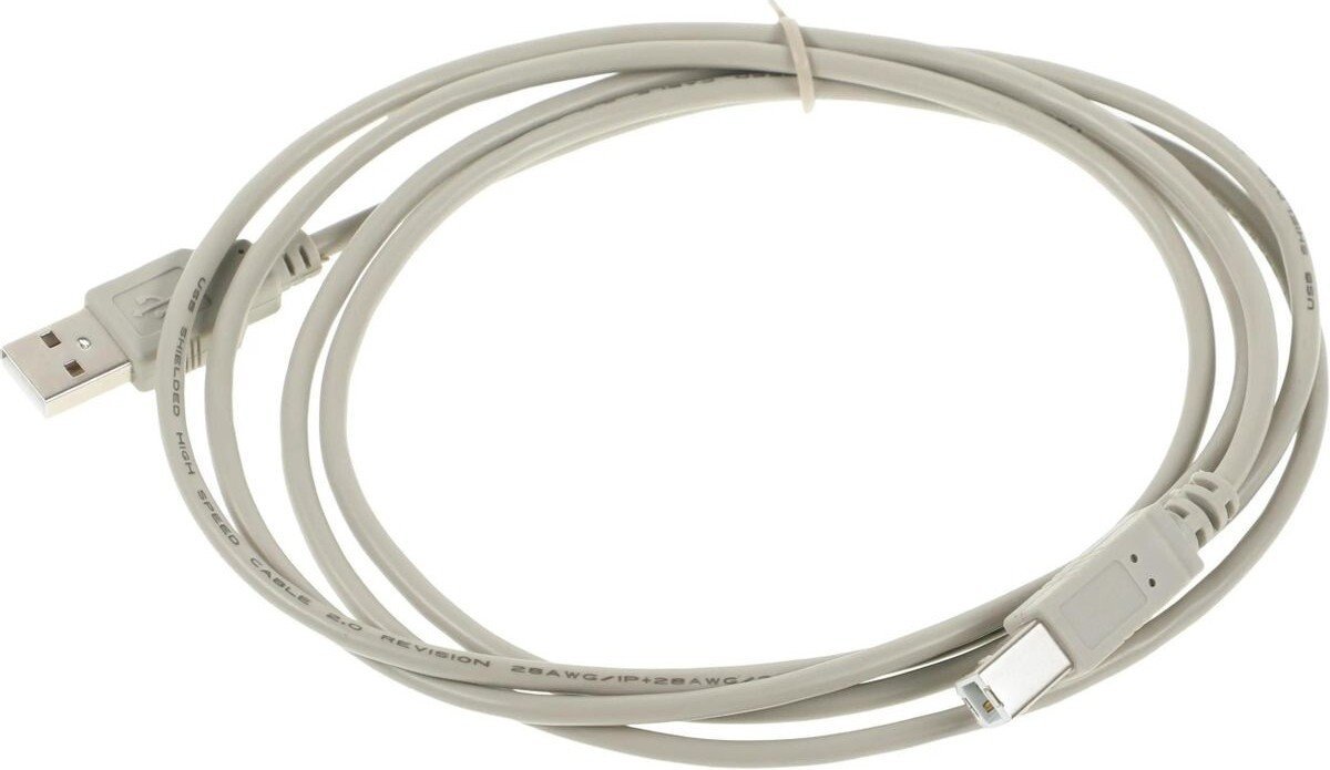Кабель Behpex 218998 USB Type-A - USB Type-B (серый)