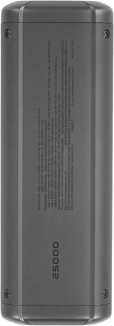 Внешний аккумулятор Xiaomi 212W HyperCharge Power Bank P03MI 25000mAh (черный, международная версия)