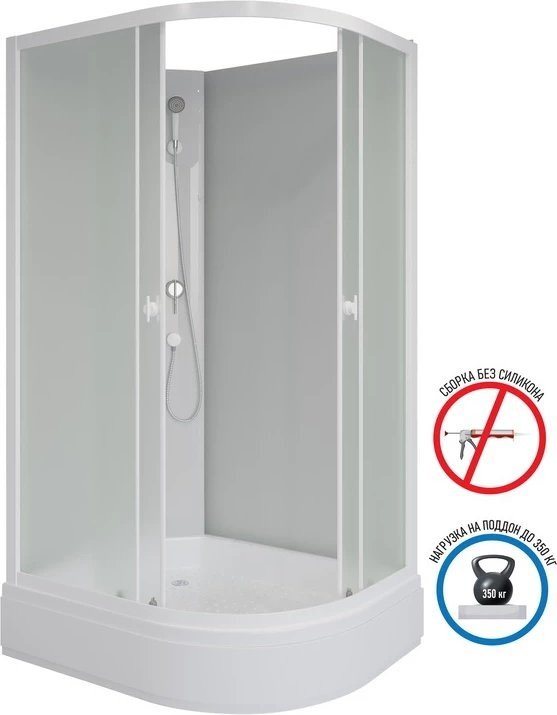 Душевая кабина Niagara Promo P100/70/26L/MT/BK 100x70x195