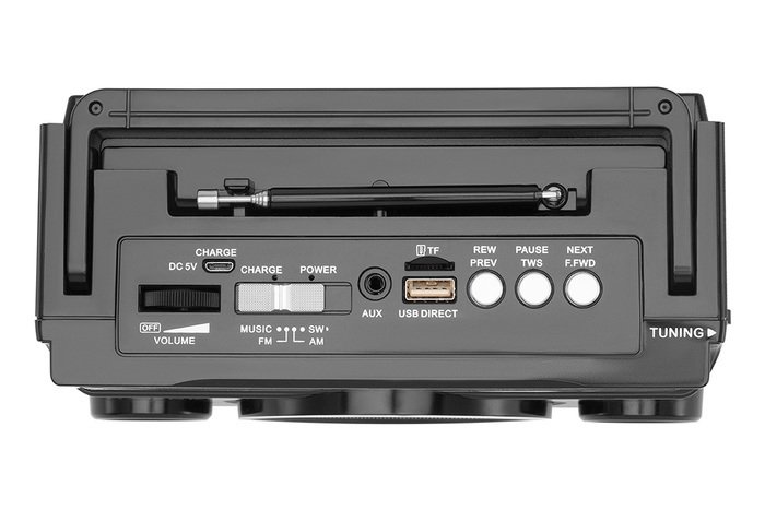 Радиоприемник Harper HRS-640