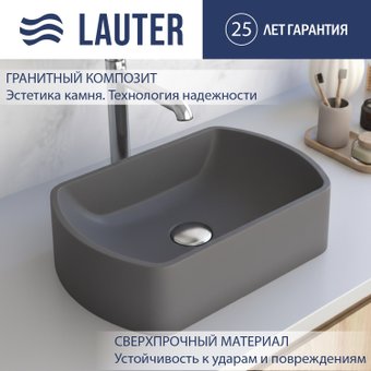 Умывальник Lauter Laguna 21L453G (Grey)