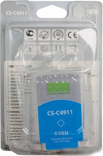 Картридж CACTUS CS-C4911 (аналог HP 82 (C4911A))