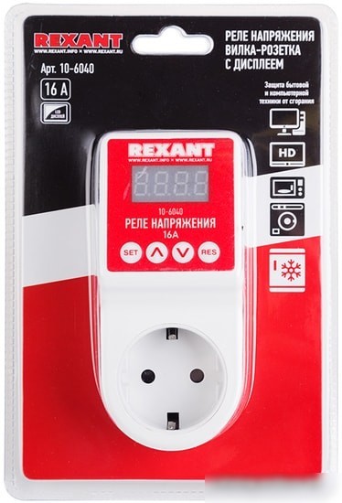 Розетка Rexant 10-6040