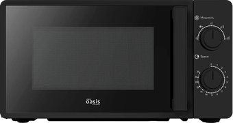 Микроволновая печь Making Oasis Everywhere MW-70RB