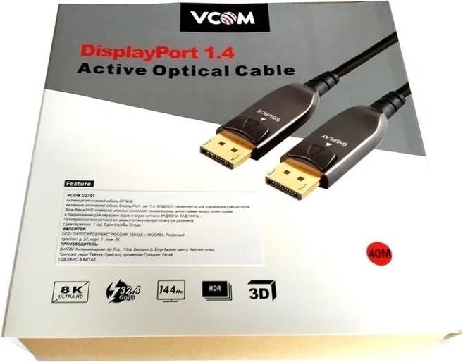 Кабель VCOM D3751-40M DisplayPort - DisplayPort (40 м, черный/коричневый)
