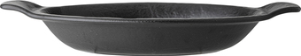 Форма для запекания Wilmax Slatestone WL-661146/А