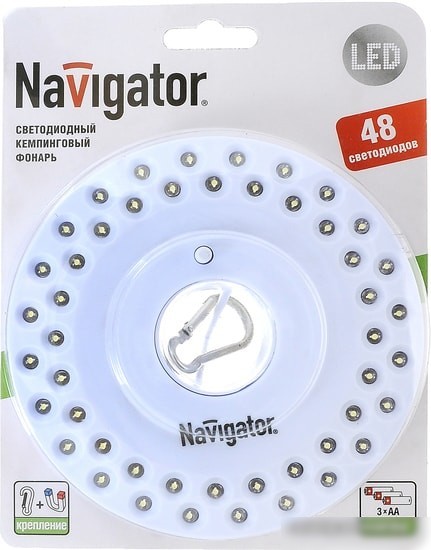 Фонарь Navigator NPT-CA06-3AA