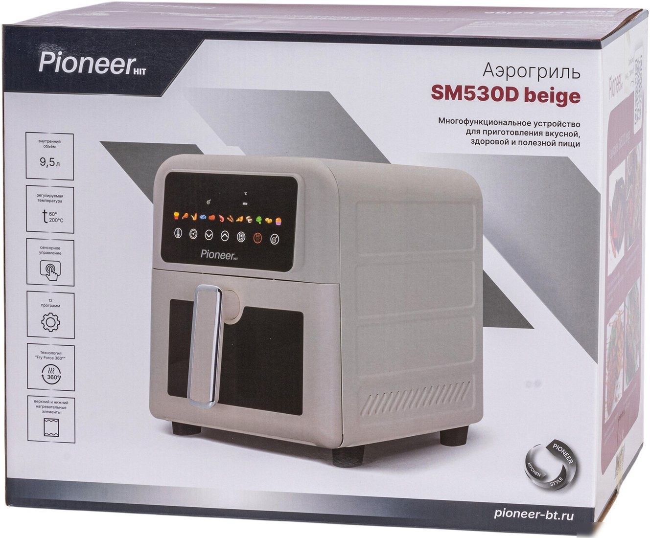 Аэрогриль (аэрофритюрница) Pioneer SM530D (бежевый)