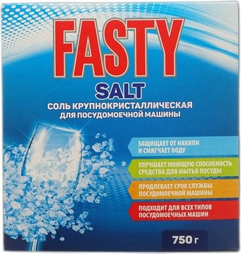 Соль для посудомоечной машины Fasty (750 г)