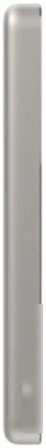 Внешний аккумулятор Xiaomi Super Slim Magnetic Power Bank 5000mAh WPB0507S (золотистый, международная версия)