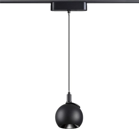 Трековый светильник Novotech Smal Shino 359098 LED 4000K 12W 960Лм