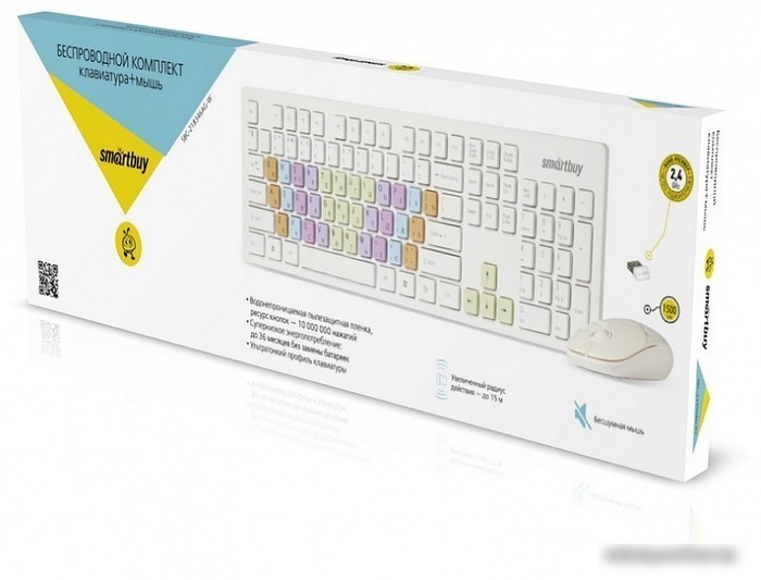 Мышь + клавиатура SmartBuy 218346AG [SBC-218346AG-W]