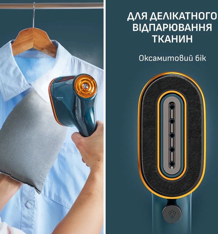 Отпариватель Tefal DT2050F0