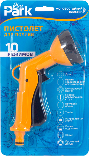 Распылитель Park DY2034 001899