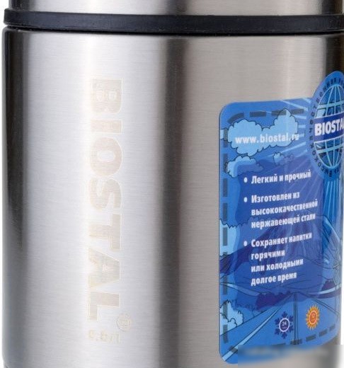 Термос для еды BIOSTAL NRP-1000 (серебристый)