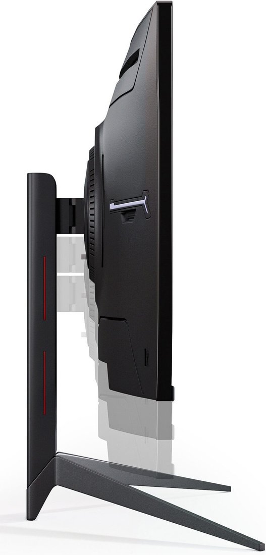 Игровой монитор ABR Technology MC27GQC-i1