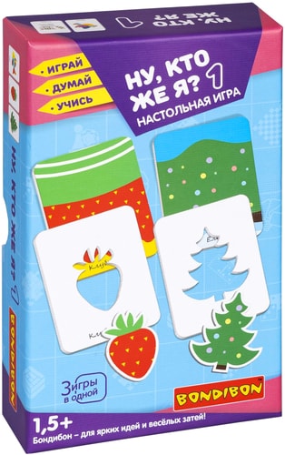 Развивающая игра Bondibon Ну кто же я? 1 ВВ5178