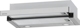 Кухонная вытяжка Krona Kamilla MV 6002 Inox КА-00008837