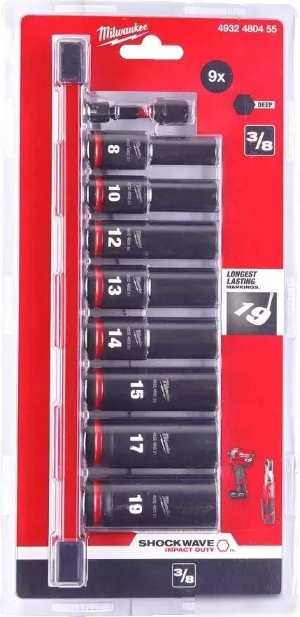 Набор головок слесарных Milwaukee 4932480455