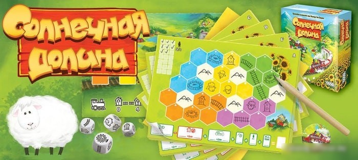 Настольная игра Мир Хобби Солнечная долина