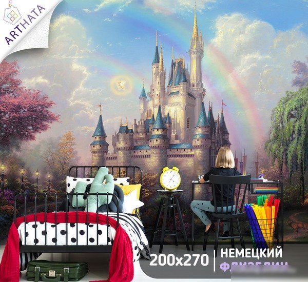 Фотообои Arthata листовые Fotooboi-157 (200x270)