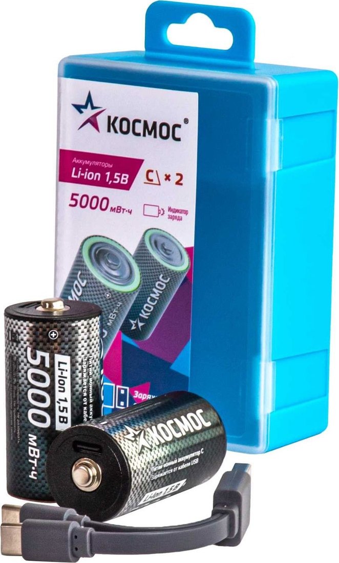 Аккумулятор КОСМОС KOCR14Li5000mWh2B