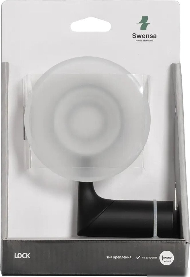 Мыльница Swensa Lock SWR-6600-02-BLK (черный)