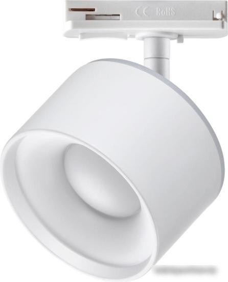 Трековый светильник Novotech Giro 358973