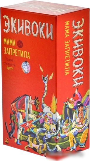 Настольная игра Экивоки Экивоки. Мама запретила